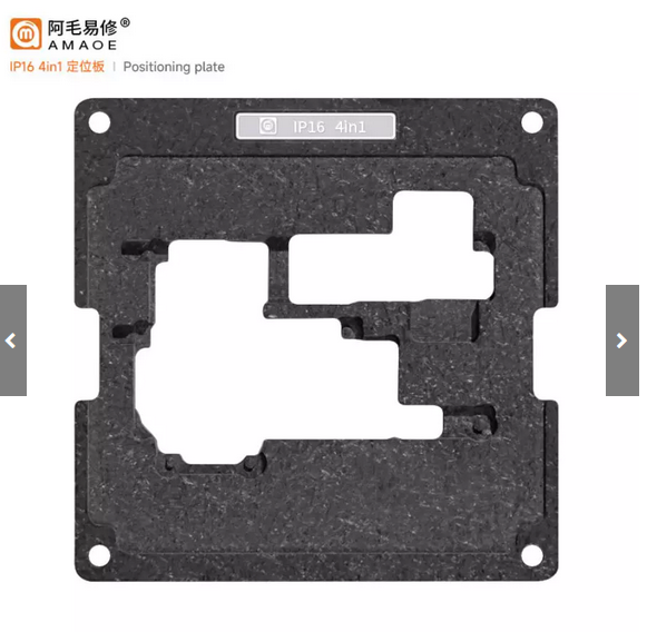 Plataforma de Reballing de Placa AMAOE IPX-16 0.12mm 28 em 1