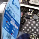 Sunshine Ss-007E Fio Jumper Reparo Placa Celular Super Fino 0.009mm X 200m ou 0.007mm x 200m