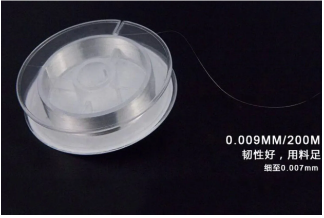 Sunshine Ss-007E Fio Jumper Reparo Placa Celular Super Fino 0.009mm X 200m ou 0.007mm x 200m