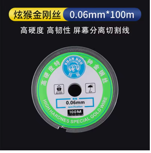 Fio de corte dourado Xuan Hou para tela LCD de celular separadarora 0,06 mm