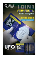Stêncil Rebaling Mechanic Ufo 10un Para Iphone Até 13pro Max