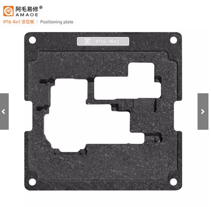 Plataforma de Reballing de Placa AMAOE IPX-16 0.12mm 28 em 1