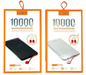 CARREGADOR PORTATIL KAIDI 10000MAH