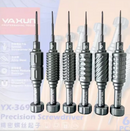 Yaxun Yx-369 Kit De Ferramentas Para Celular